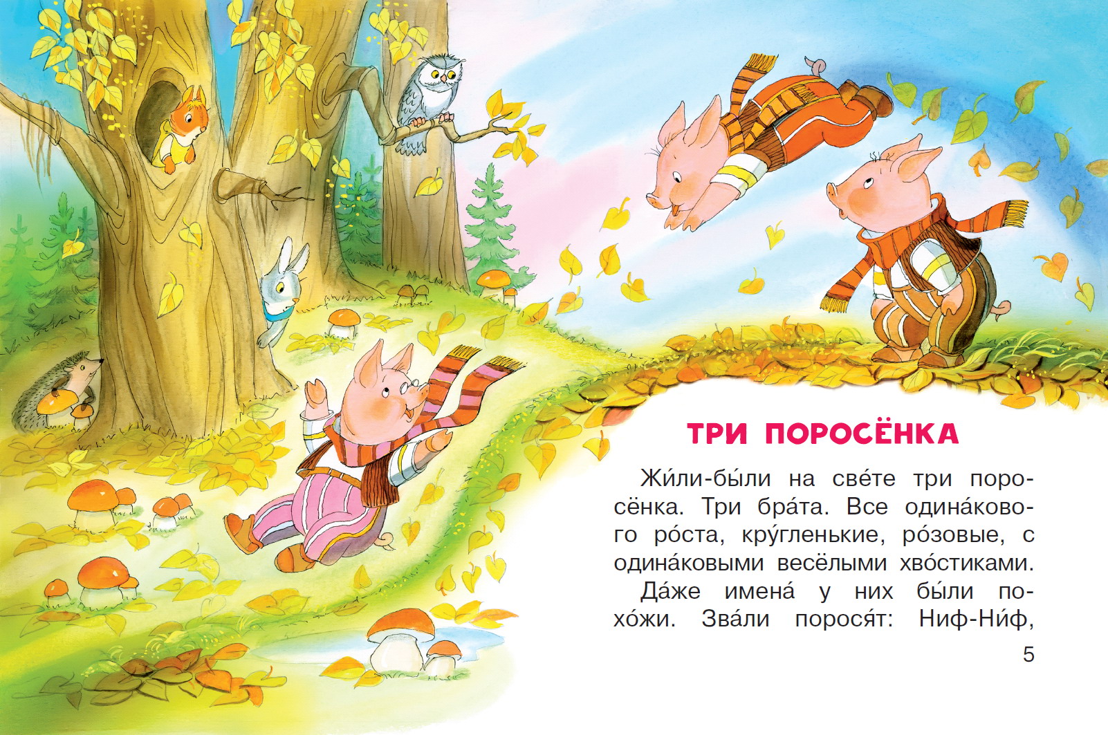 АНГЛИЙСКИЙ для СТУДЕНТОВ СКАЧАТЬ учебники для ВУЗОВ колледжей БиблиоГид - БиблиоГид