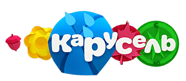 Карусель-тв ру конкурс нарисуй лето Карусель-тв ру конкурс нарисуй лето