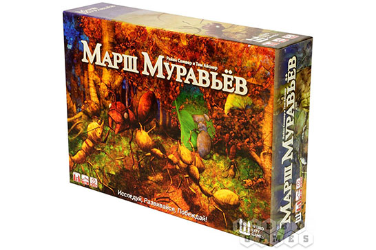 Марш муравьев настольная игра обзор