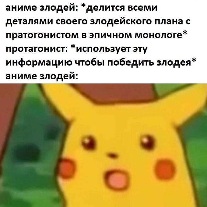 что видит она мем шрек. 0e87f7cdd21eadc38261875fbe51ae452d1e9a25e21a9a602e9e4fc5950ce739. что видит она мем шрек фото. что видит она мем шрек-0e87f7cdd21eadc38261875fbe51ae452d1e9a25e21a9a602e9e4fc5950ce739. картинка что видит она мем шрек. картинка 0e87f7cdd21eadc38261875fbe51ae452d1e9a25e21a9a602e9e4fc5950ce739.