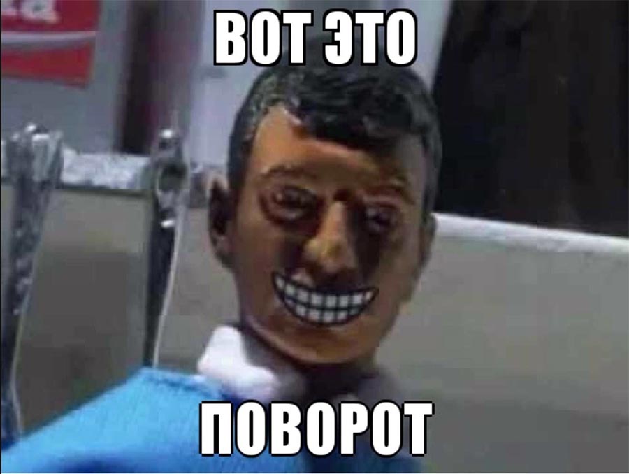 что видит она мем шрек. 2cea074c47b3af7d12520c7b736887a54db45d3c0096dda6753fa0d2e93ed11e. что видит она мем шрек фото. что видит она мем шрек-2cea074c47b3af7d12520c7b736887a54db45d3c0096dda6753fa0d2e93ed11e. картинка что видит она мем шрек. картинка 2cea074c47b3af7d12520c7b736887a54db45d3c0096dda6753fa0d2e93ed11e.