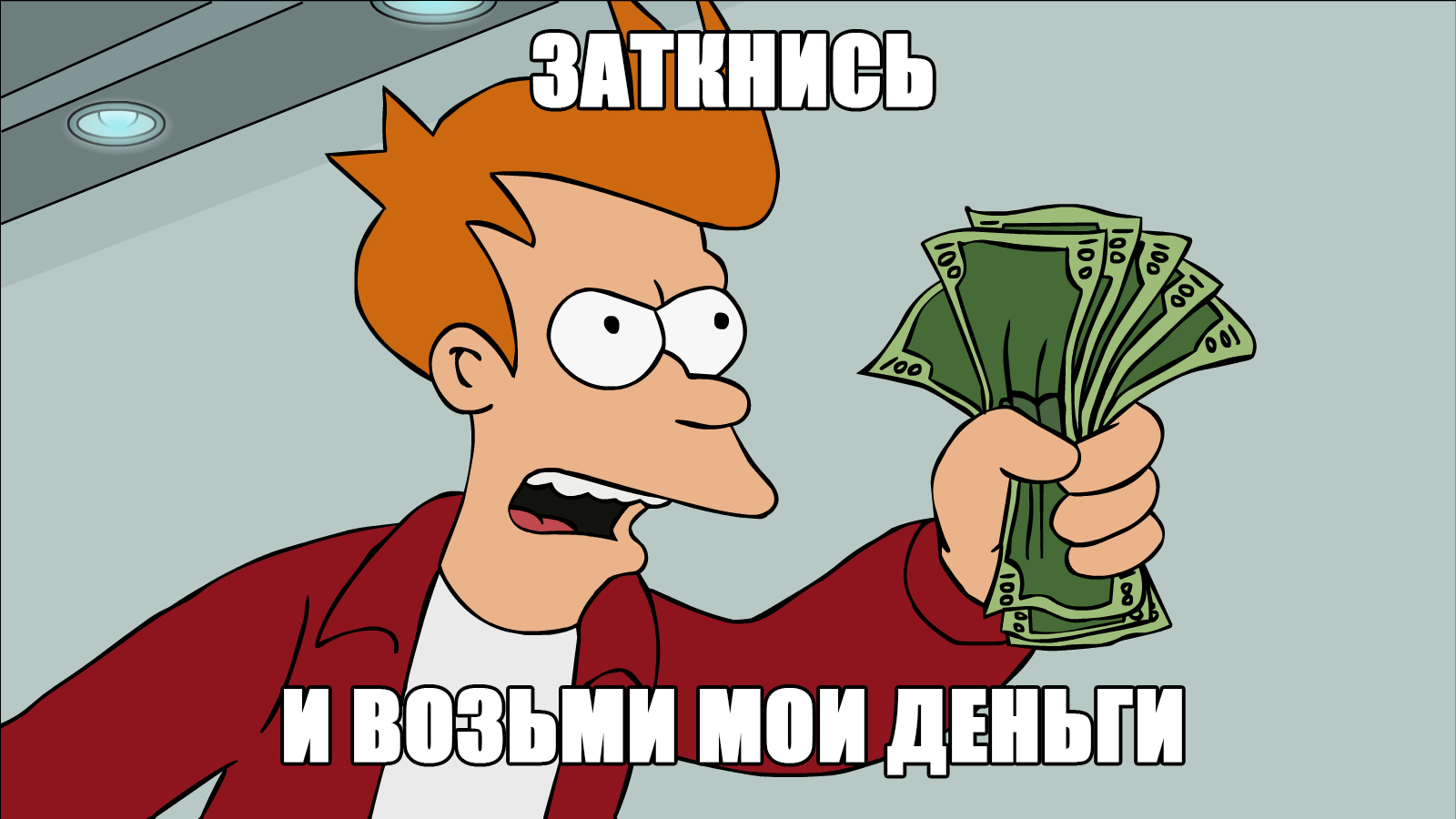что видит она мем шрек. 386ed644803b99f88c5b001fcd0657db8286556dff3d0a9f5d1d7569fc24b18d. что видит она мем шрек фото. что видит она мем шрек-386ed644803b99f88c5b001fcd0657db8286556dff3d0a9f5d1d7569fc24b18d. картинка что видит она мем шрек. картинка 386ed644803b99f88c5b001fcd0657db8286556dff3d0a9f5d1d7569fc24b18d.