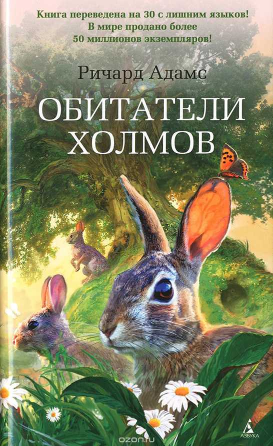 что можно почитать с ребенком по ролям. Смотреть фото что можно почитать с ребенком по ролям. Смотреть картинку что можно почитать с ребенком по ролям. Картинка про что можно почитать с ребенком по ролям. Фото что можно почитать с ребенком по ролям