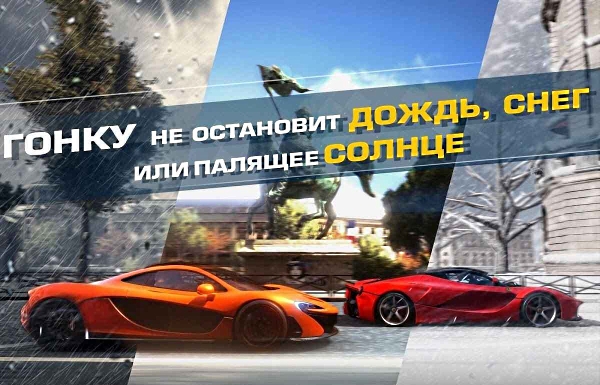 Картинки мобильных игр