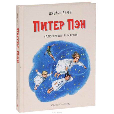что можно почитать с ребенком по ролям. Смотреть фото что можно почитать с ребенком по ролям. Смотреть картинку что можно почитать с ребенком по ролям. Картинка про что можно почитать с ребенком по ролям. Фото что можно почитать с ребенком по ролям