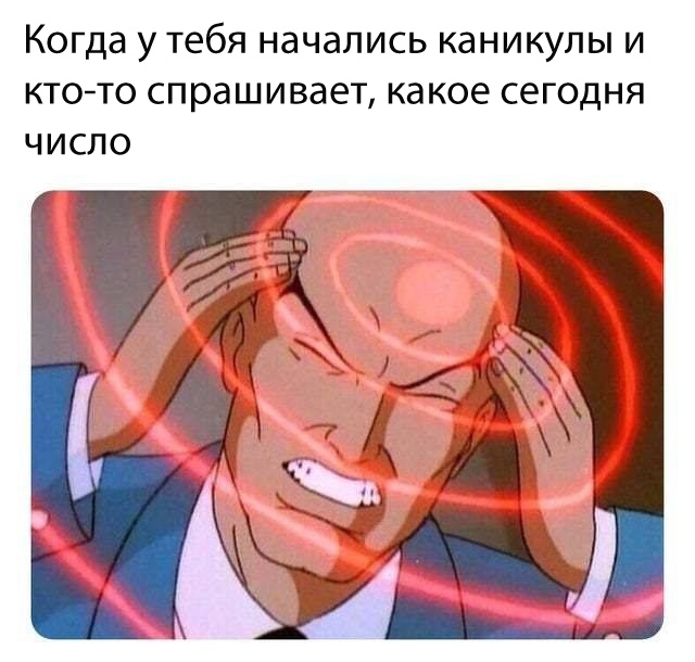 что видит она мем шрек. 88dac565f762b27debb7e18e39412d76d76ba52a67aa9b62025c10c0ee155273. что видит она мем шрек фото. что видит она мем шрек-88dac565f762b27debb7e18e39412d76d76ba52a67aa9b62025c10c0ee155273. картинка что видит она мем шрек. картинка 88dac565f762b27debb7e18e39412d76d76ba52a67aa9b62025c10c0ee155273.