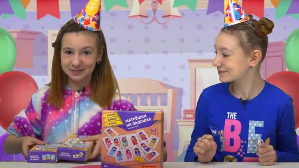 «Bondibon Games» объяснят, как не заскучать на празднике