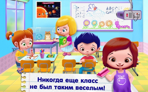 В какие игры играют школьники на планшете