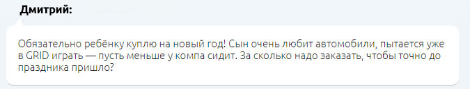 Что значит козырная карта. Смотреть фото Что значит козырная карта. Смотреть картинку Что значит козырная карта. Картинка про Что значит козырная карта. Фото Что значит козырная карта