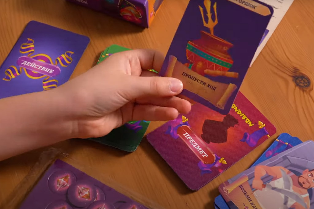 Bondibon Games: как развить воображение через сказку