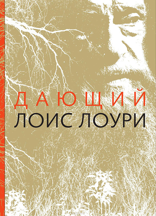 что можно почитать с ребенком по ролям. Смотреть фото что можно почитать с ребенком по ролям. Смотреть картинку что можно почитать с ребенком по ролям. Картинка про что можно почитать с ребенком по ролям. Фото что можно почитать с ребенком по ролям