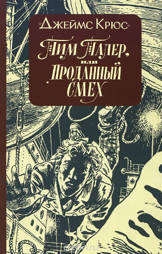 что можно почитать с ребенком по ролям. Смотреть фото что можно почитать с ребенком по ролям. Смотреть картинку что можно почитать с ребенком по ролям. Картинка про что можно почитать с ребенком по ролям. Фото что можно почитать с ребенком по ролям