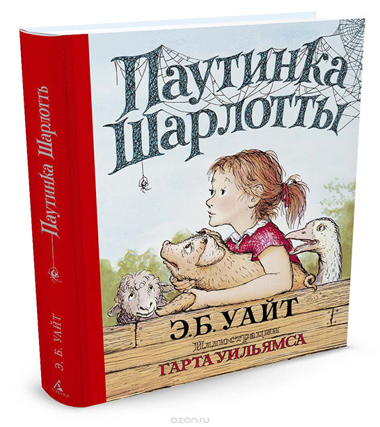 что можно почитать с ребенком по ролям. Смотреть фото что можно почитать с ребенком по ролям. Смотреть картинку что можно почитать с ребенком по ролям. Картинка про что можно почитать с ребенком по ролям. Фото что можно почитать с ребенком по ролям