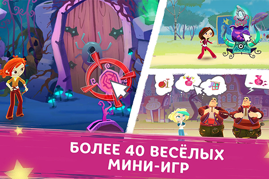 Настольная игра сказочный патруль хобби как играть