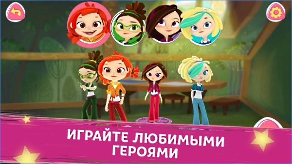 Настольная игра сказочный патруль хобби как играть