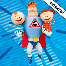 Жыныстық қатынас